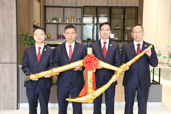 雷竞技在线官方入口,定製家居