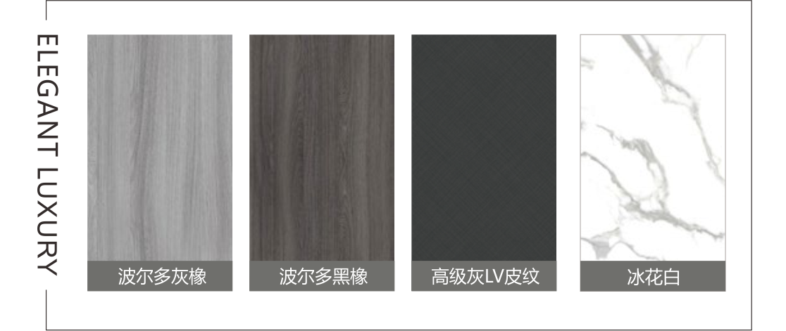 雷竞技在线官方入口新品發布 庫裏南係列：現代輕奢風格·執著的追求
