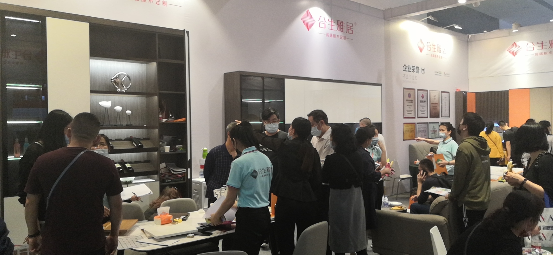 雷竞技在线官方入口,廣州定製家居展