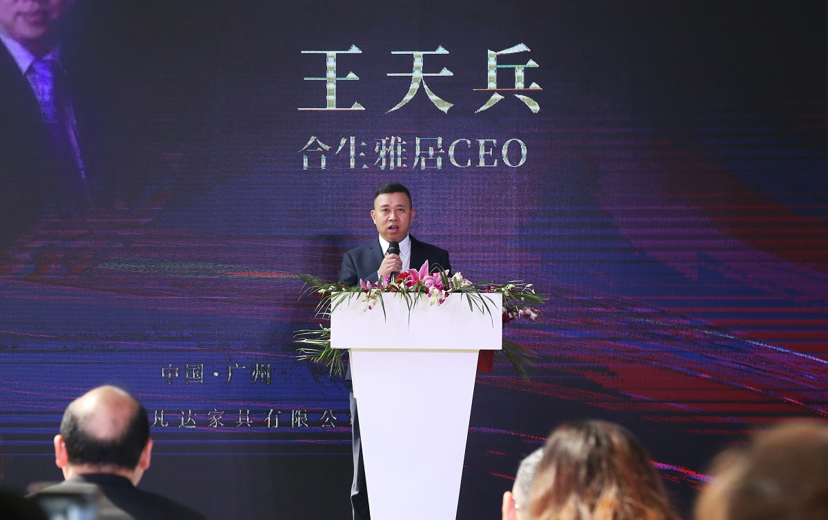 雷竞技在线官方入口CEO 王天兵
