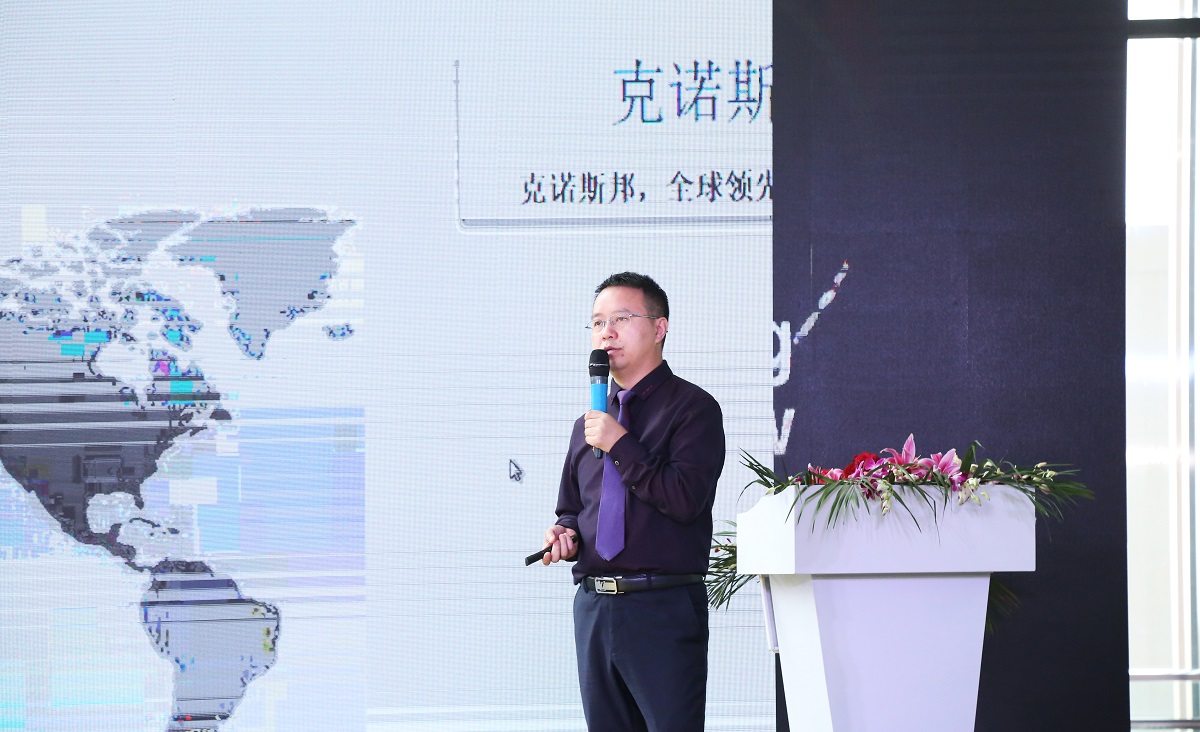 雷竞技在线官方入口聯合創始人 塗麗(li) 軍(jun) 