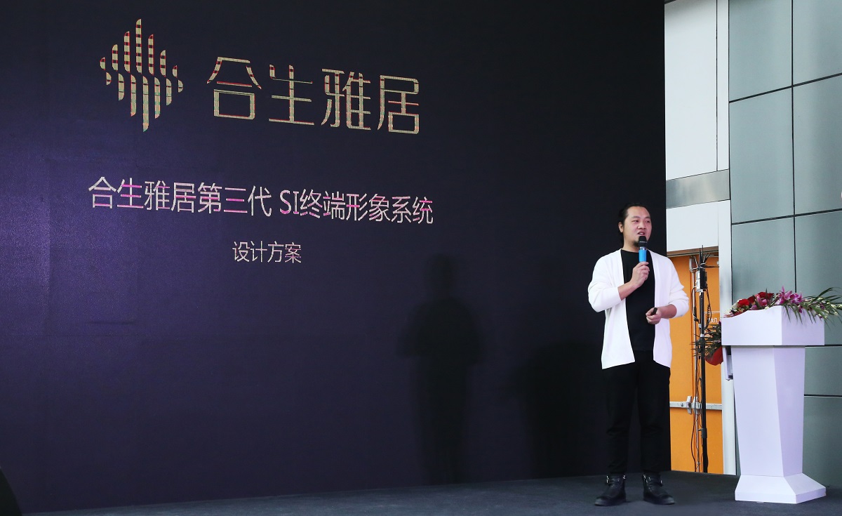 雷竞技在线官方入口SI/VI升級,全屋定製