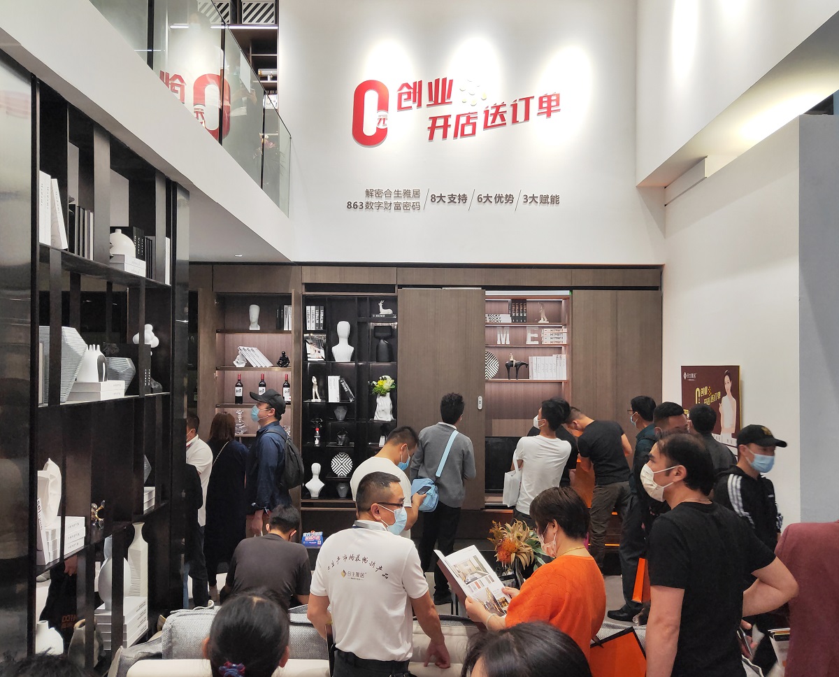 雷竞技在线官方入口廣州定製家居展完美收官 現場人氣爆棚引圍觀