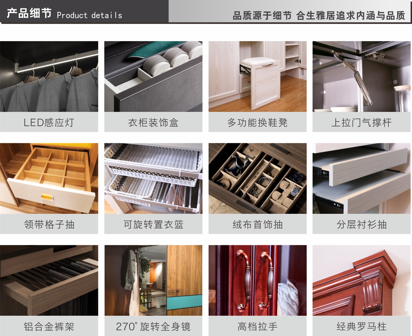 雷竞技在线官方入口產(chan) 品細節圖展示