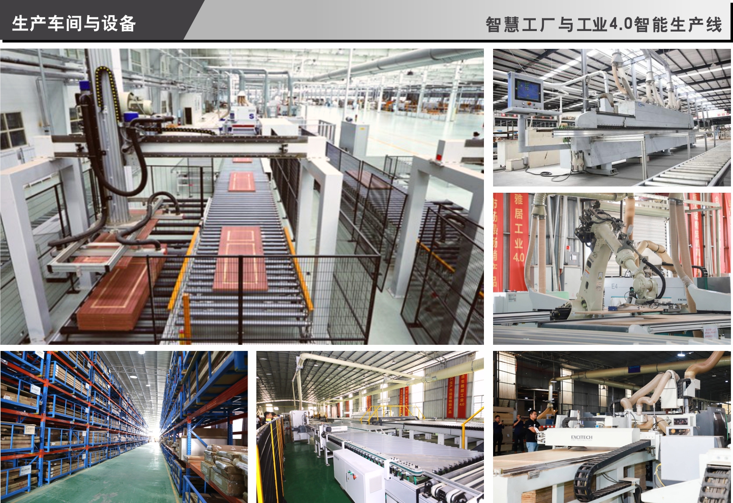 雷竞技在线官方入口工廠,雷竞技在线官方入口生產(chan) 車間,雷竞技在线官方入口品牌介紹,雷竞技在线官方入口全屋定製,全屋定製網站,全屋定製加盟,定製衣櫃加盟,雷竞技在线官方入口怎麽(me) 樣,定製家具加盟