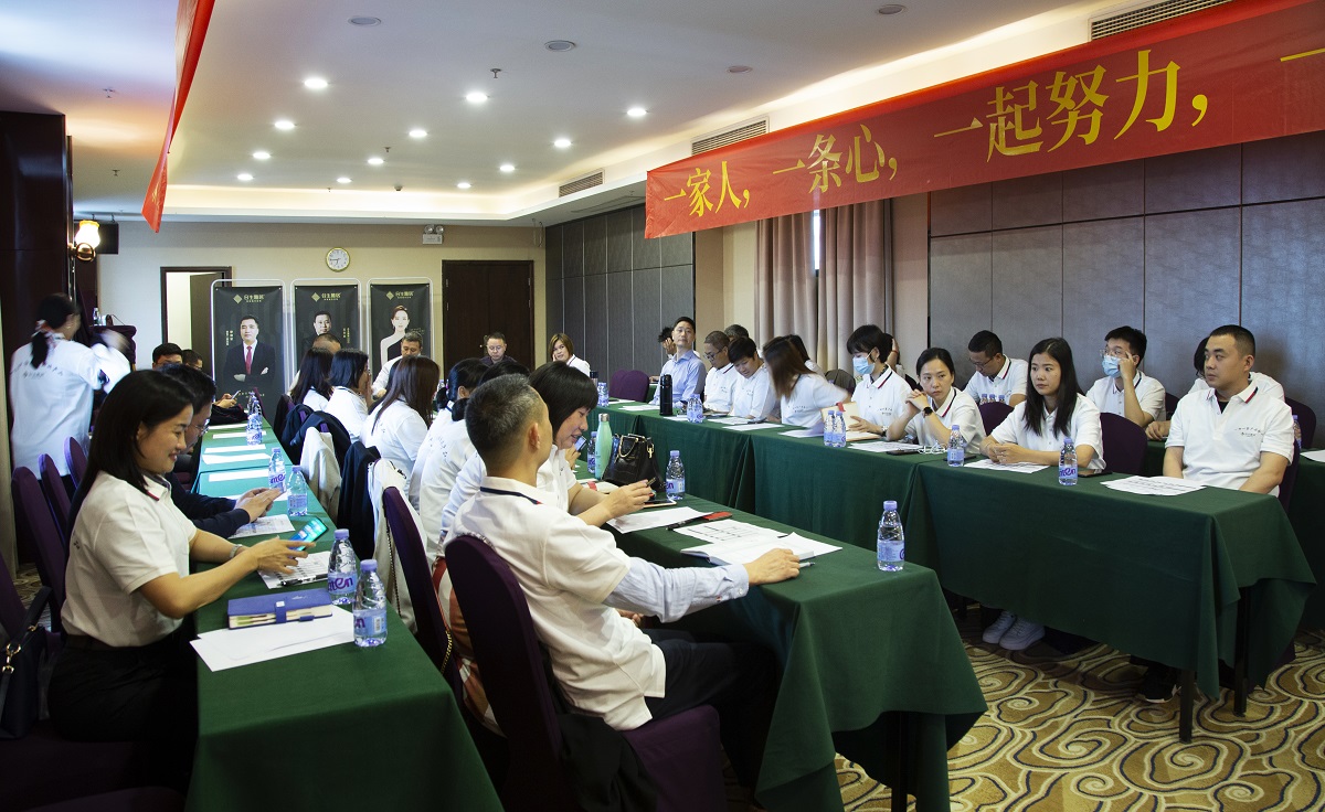 聚初心 再起航 雷竞技在线官方入口2021年度經銷商第一季度會(hui) 議圓滿舉(ju) 行