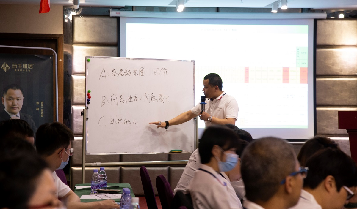 雷竞技在线官方入口銷售總監徐林 雷竞技在线官方入口銷售總監徐林