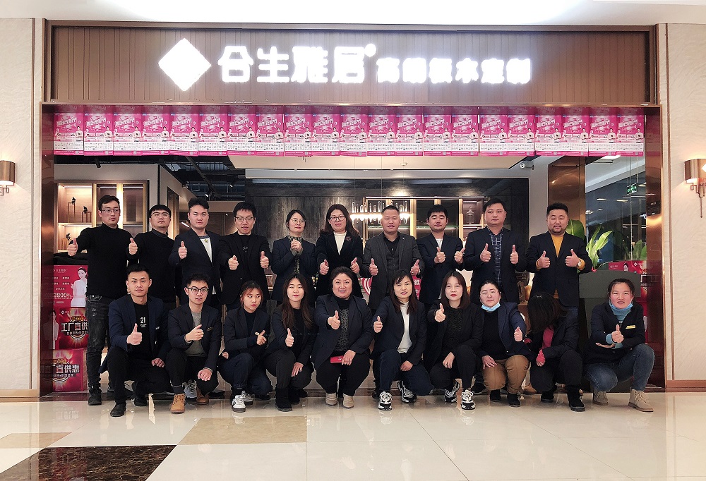 兒童定製,雷竞技在线官方入口:斥巨資聚八方資源,開啟品牌營銷新時代 兒童定製,雷竞技在线官方入口:斥巨資聚八方資源,開啟品牌營銷新時代