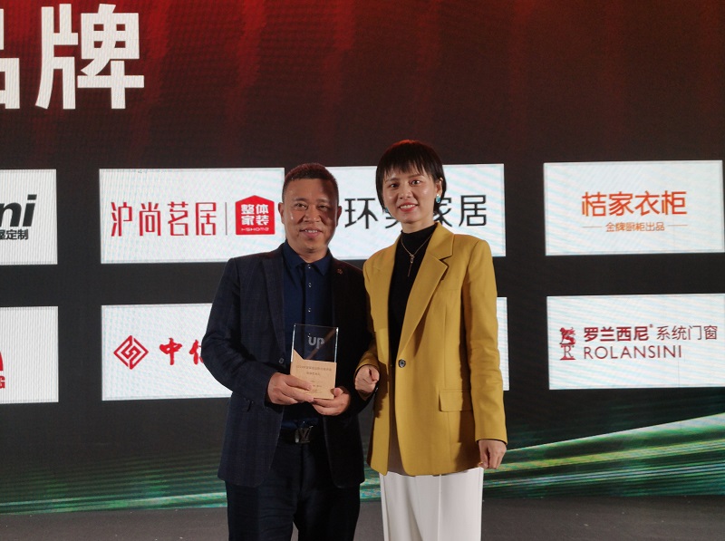 怎樣選擇整裝大家居品牌,應該考察哪些方麵? 怎樣選擇整裝大家居品牌,應該考察哪些方麵?