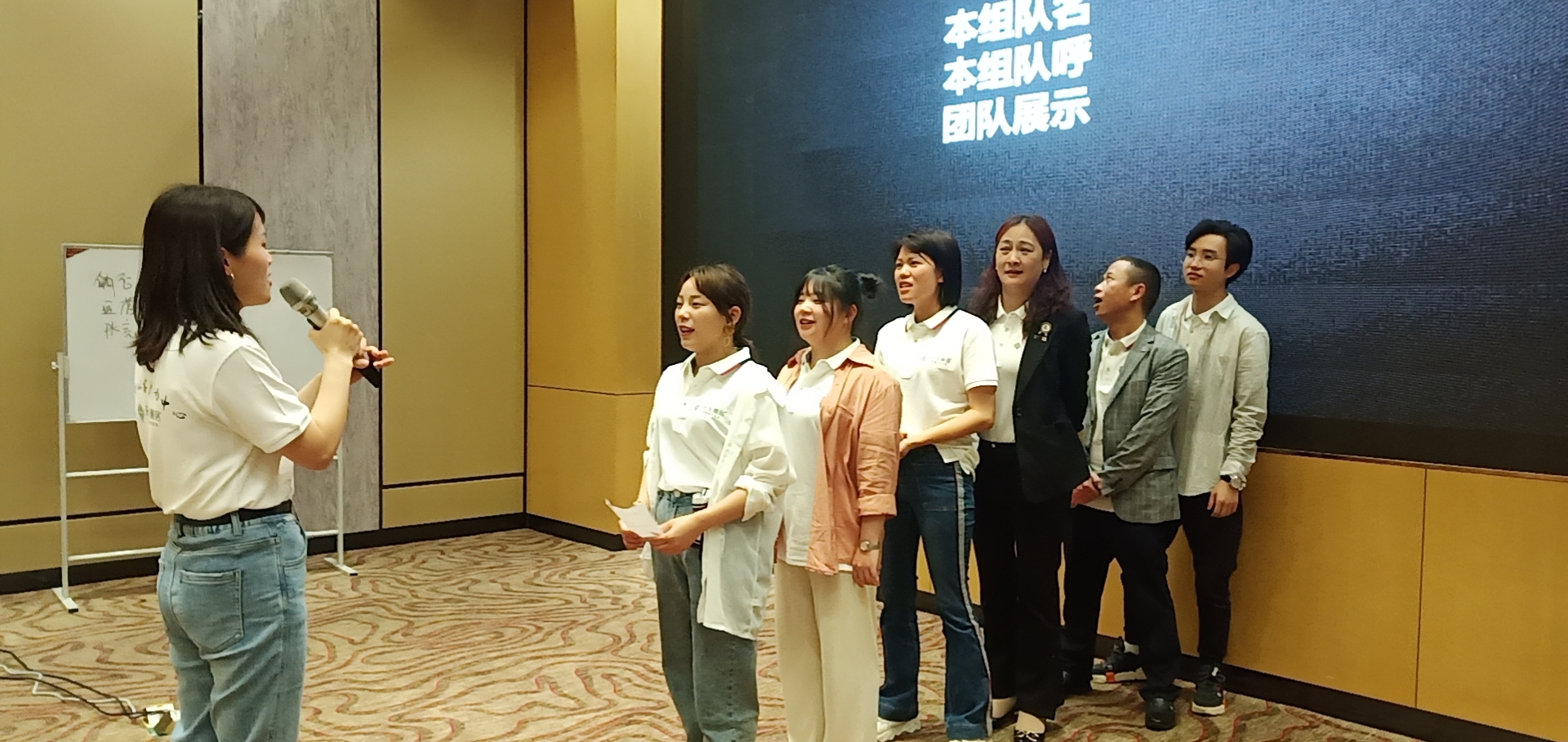 雷竞技在线官方入口銷售二部終端賦能培訓會(hui) 