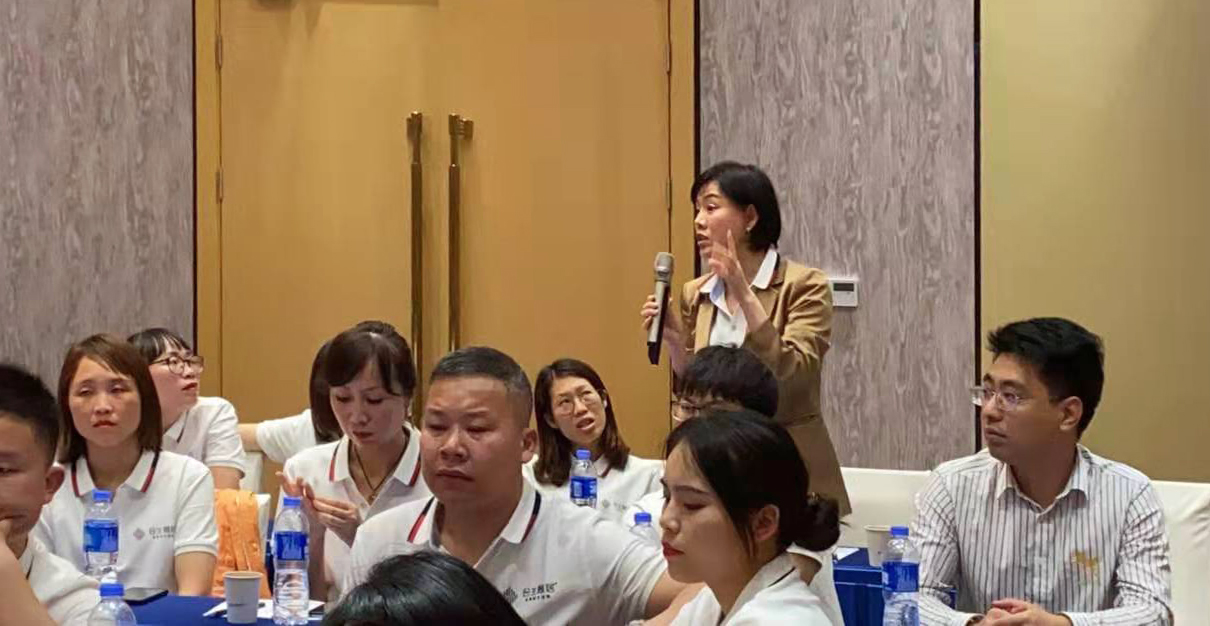 雷竞技在线官方入口銷售二部終端賦能培訓會(hui) 