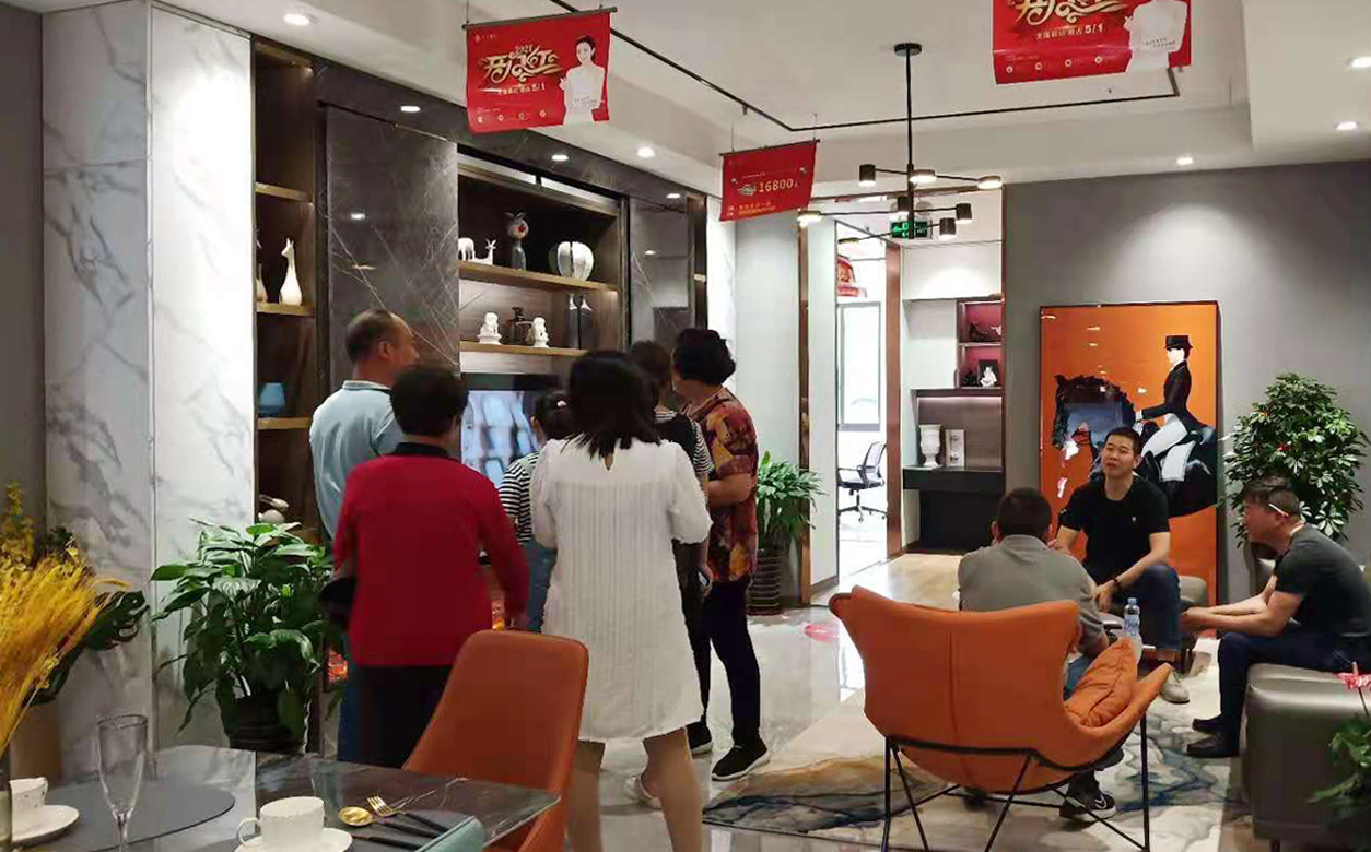 雷竞技在线官方入口江陰店 雷竞技在线官方入口江陰店