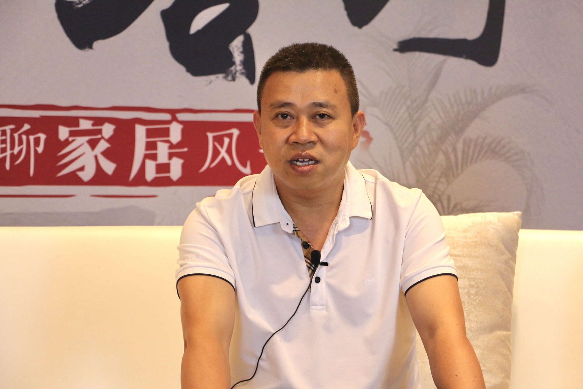 雷竞技在线官方入口CEO王天兵 雷竞技在线官方入口CEO王天兵