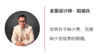 雷竞技在线官方入口陽德兵