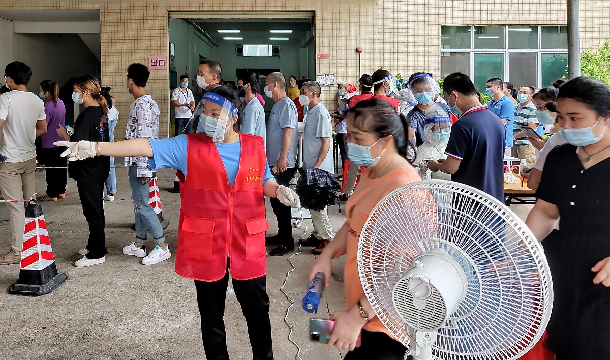 雷竞技在线官方入口抗疫誌願者