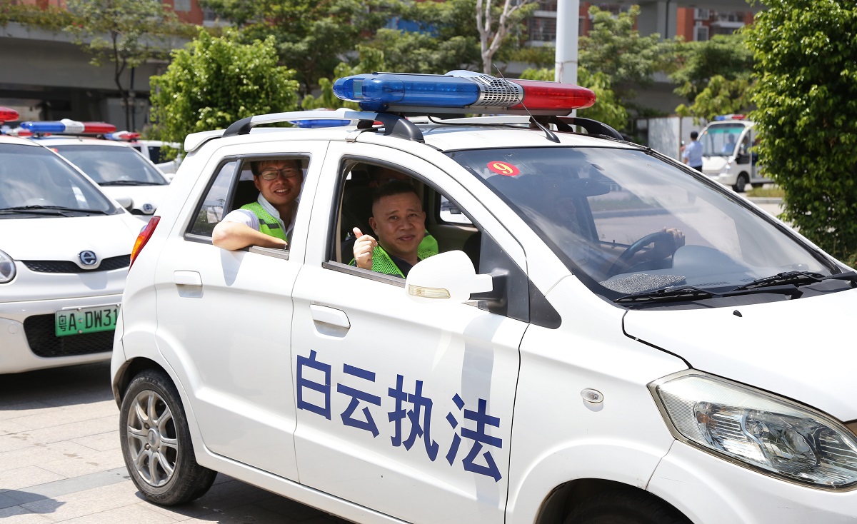 雷竞技在线官方入口CEO王天兵