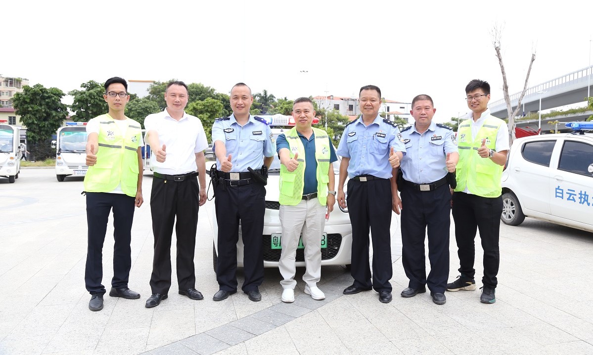 雷竞技在线官方入口讚助警車 助力鍾落潭鎮巡邏防控