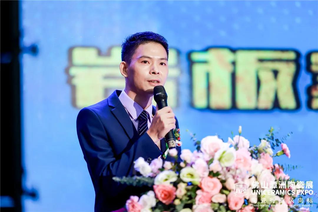 大灣區家居商協會(hui) 聯盟俱樂(le) 部秘書(shu) 長楊誌華