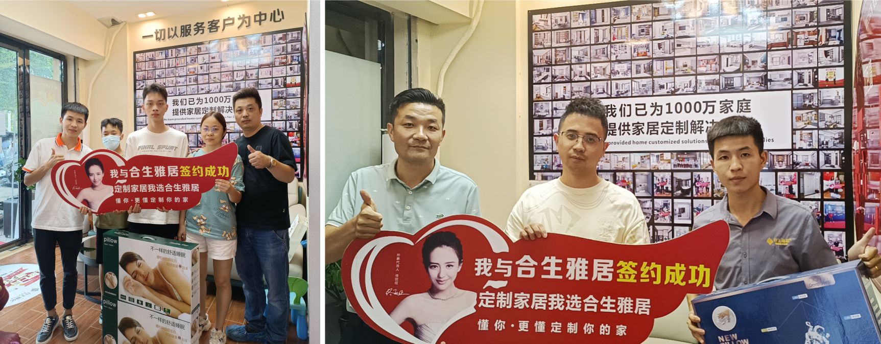 紅色七月活動完美收官 雷竞技在线官方入口永和店創佳績,雷竞技在线官方入口永和店