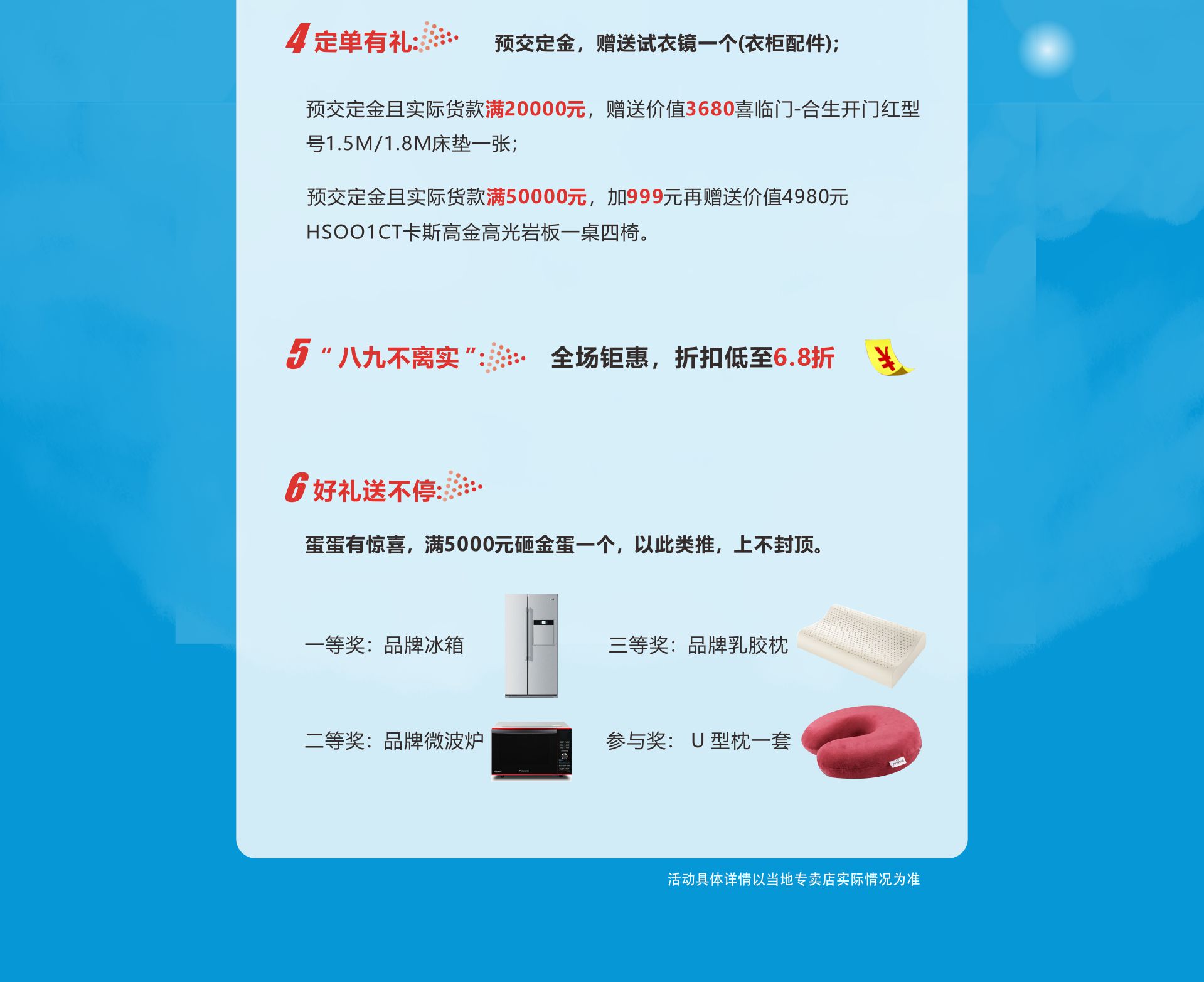 雷竞技在线官方入口實木家具
