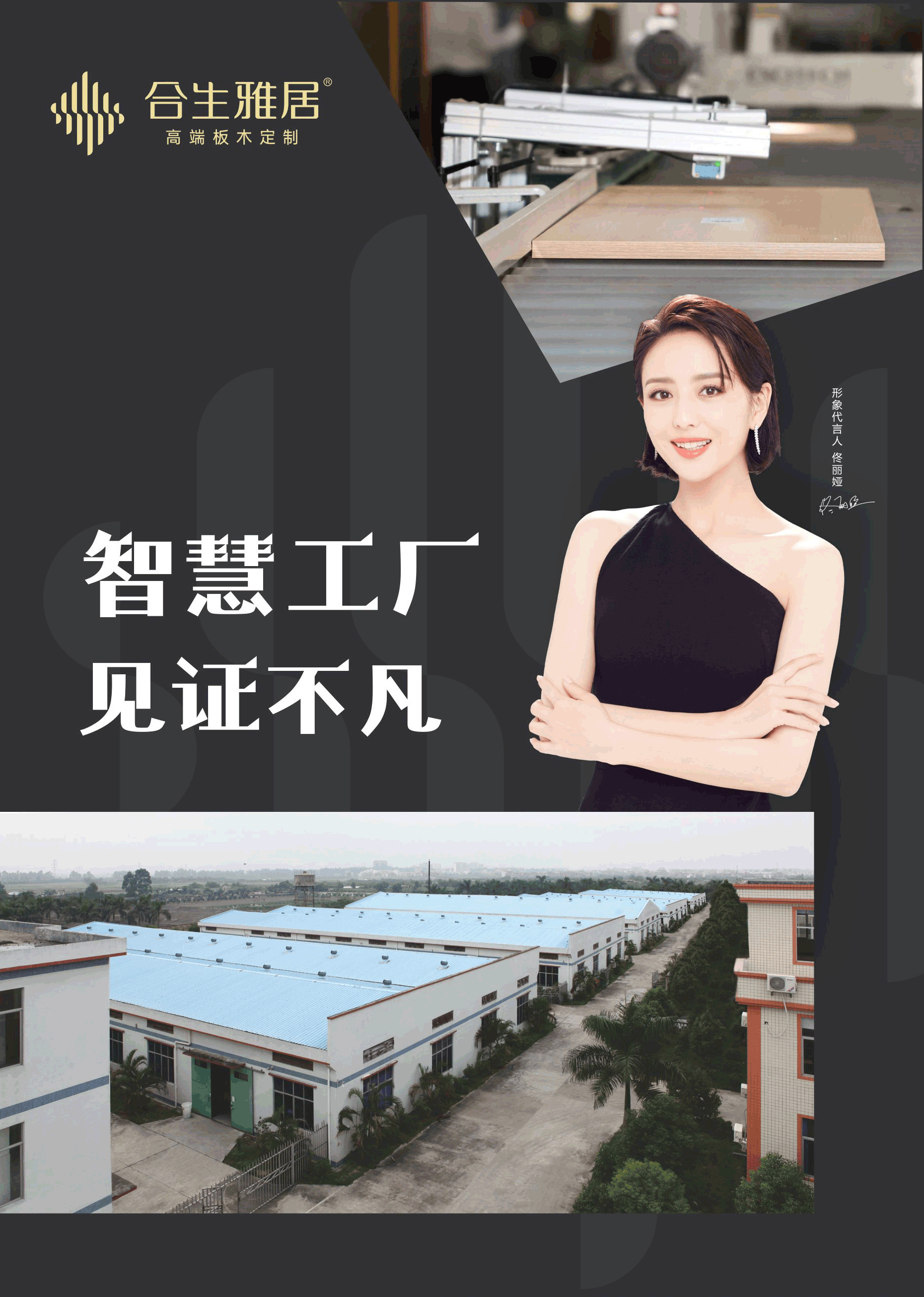 雷竞技在线官方入口拎包入住,雷竞技在线官方入口