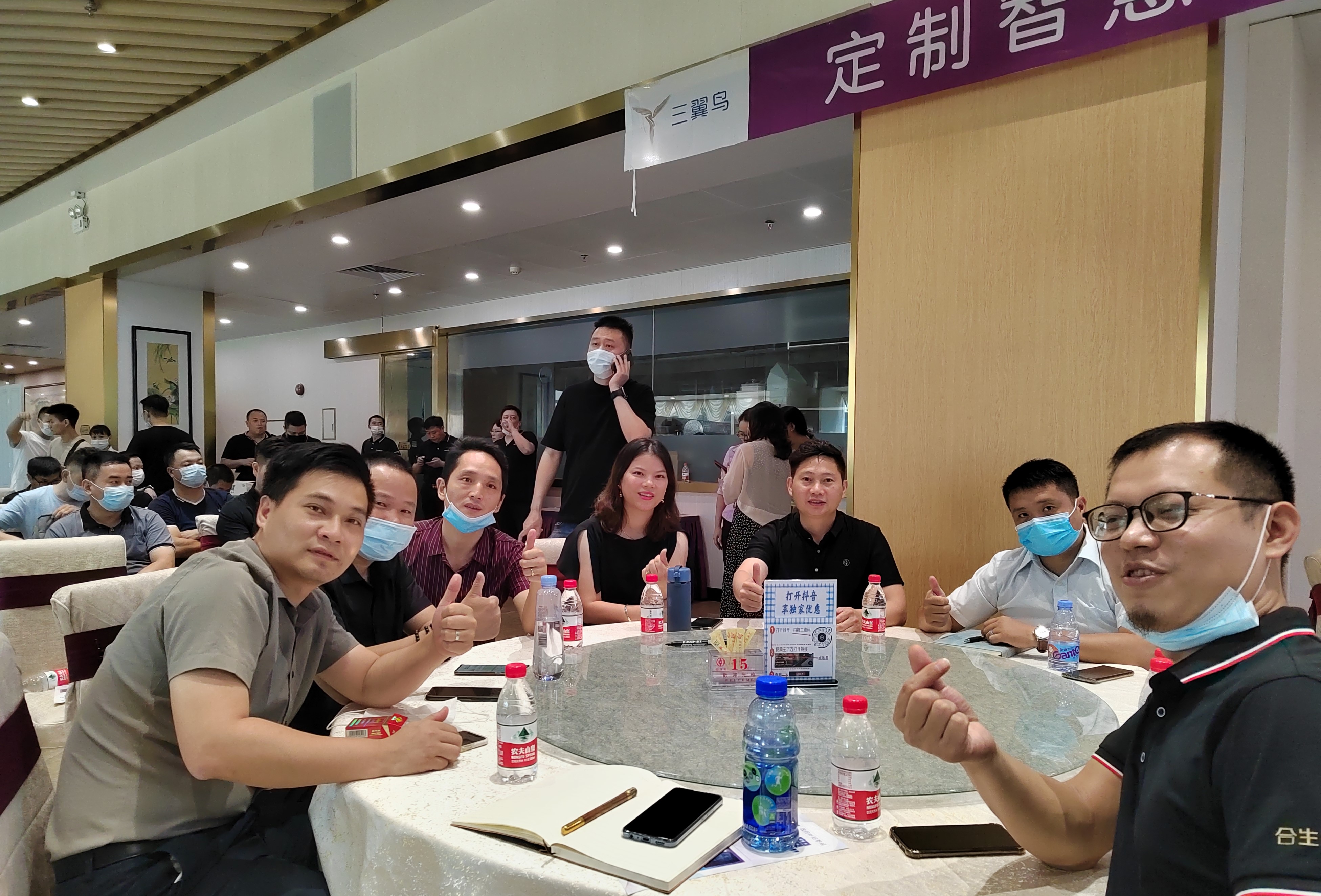 雷竞技在线官方入口聯同吉盛偉(wei) 邦 共同建設三翼鳥001號廣州最大家居體(ti) 驗中心