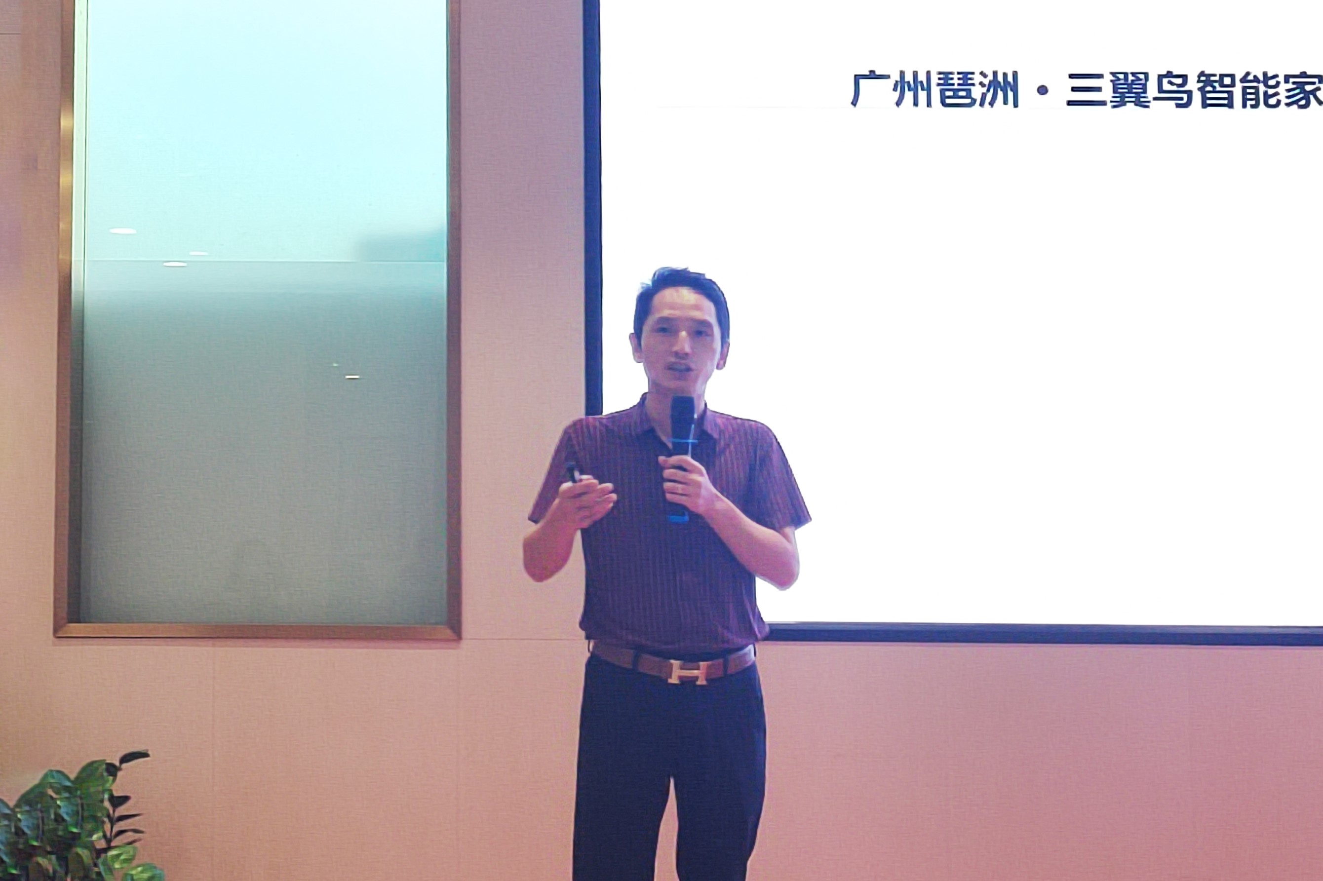 雷竞技在线官方入口高端板木定製汪敏