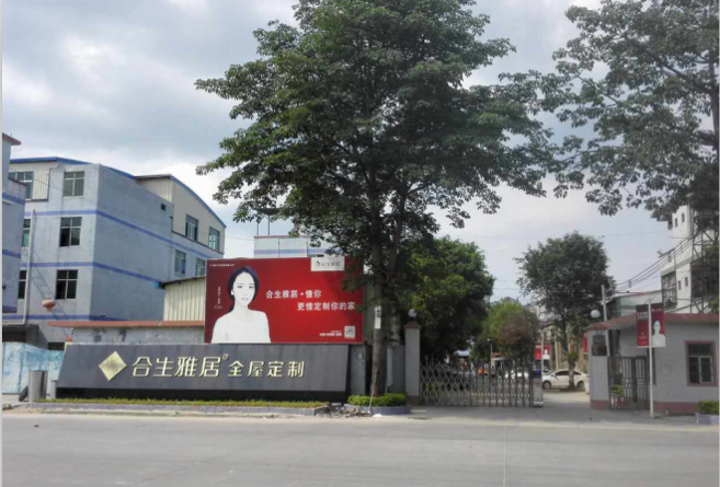 雷竞技在线官方入口