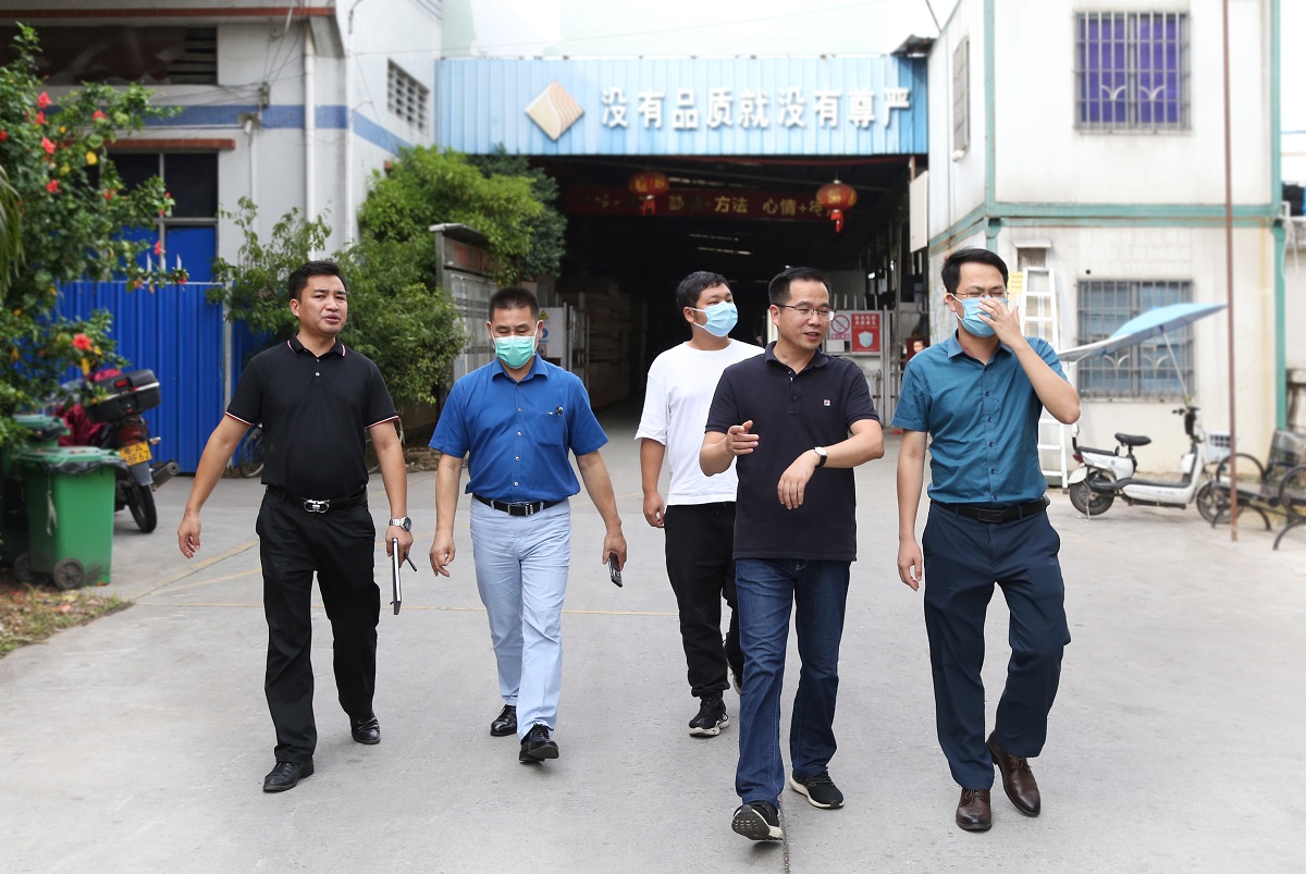 熱烈歡迎珠江實業(ye) 集團考察組蒞臨(lin) 雷竞技在线官方入口總部參觀指導