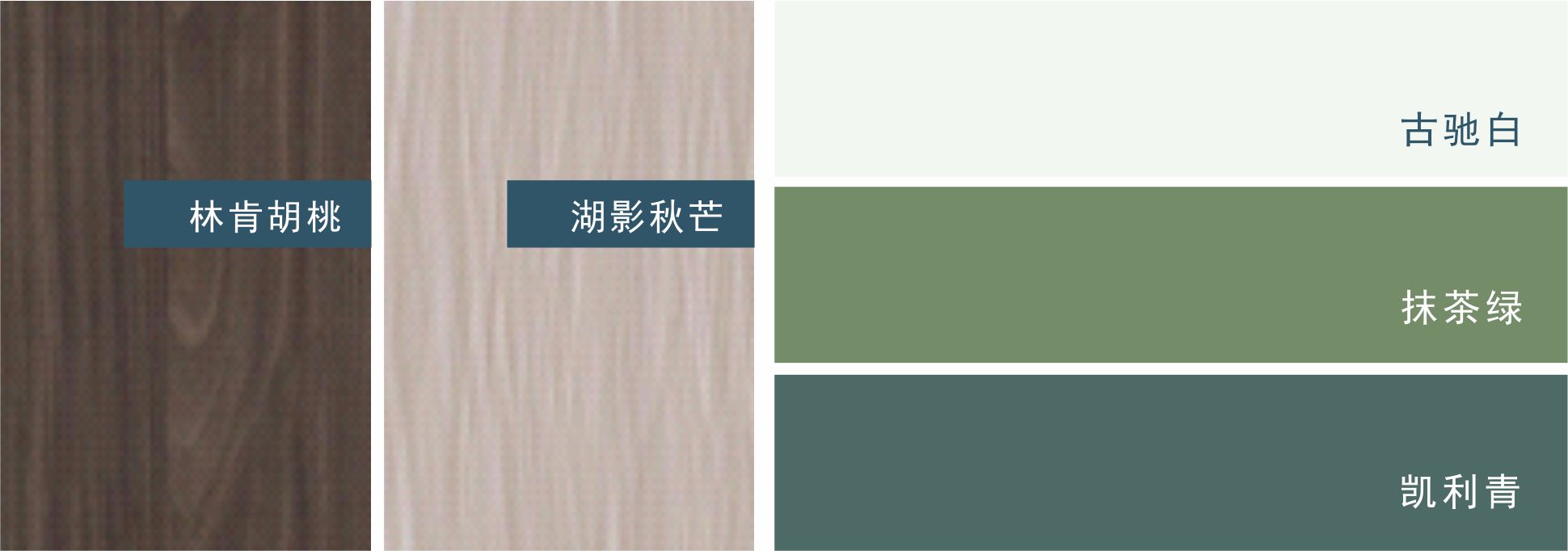 雷竞技在线官方入口莫蘭(lan) 迪色係