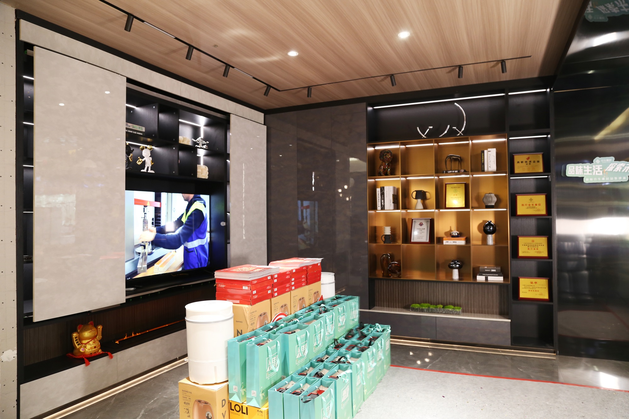 雷竞技在线官方入口塘廈光輝店