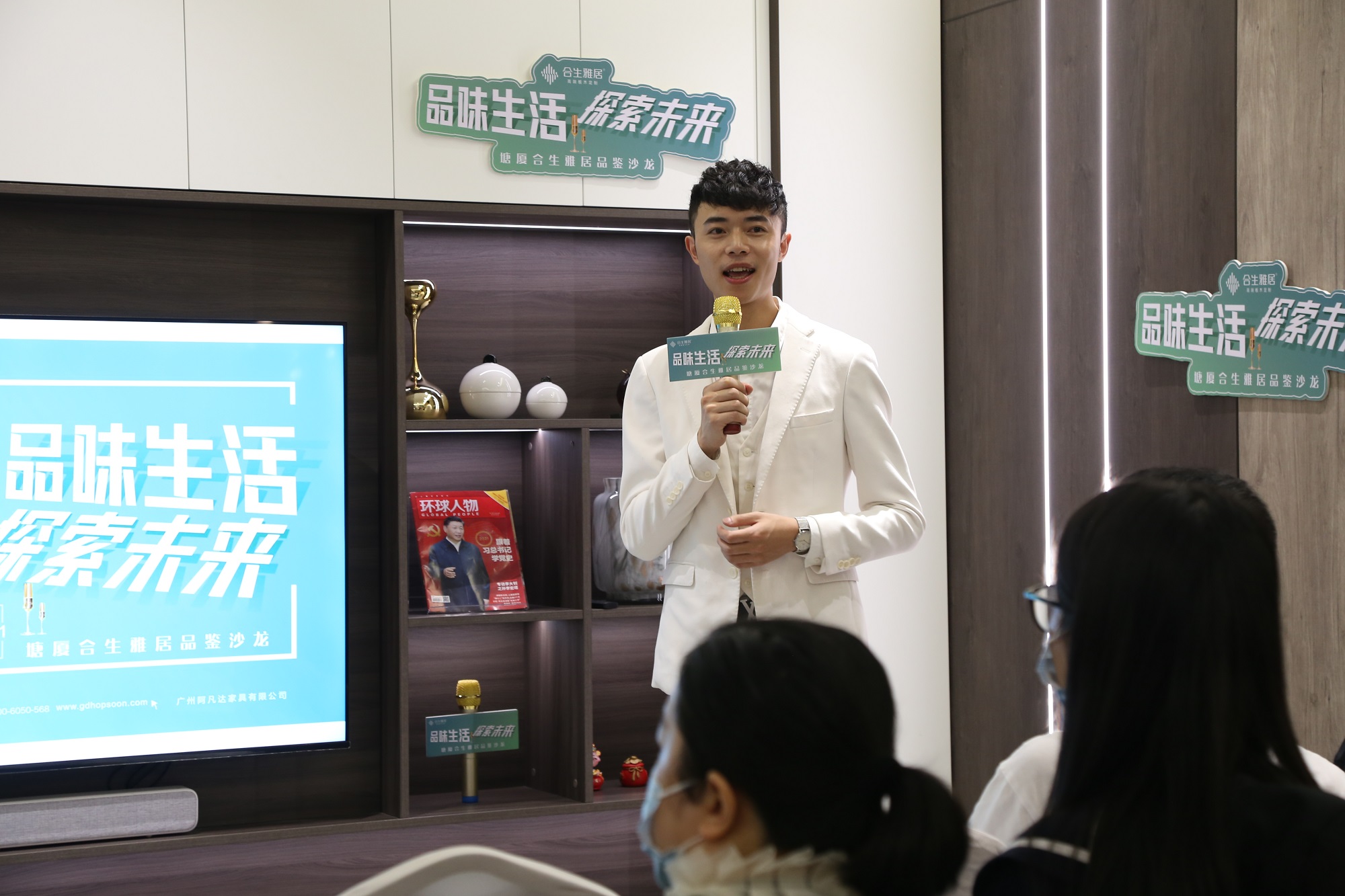雷竞技在线官方入口培訓中心 吳鵬老師