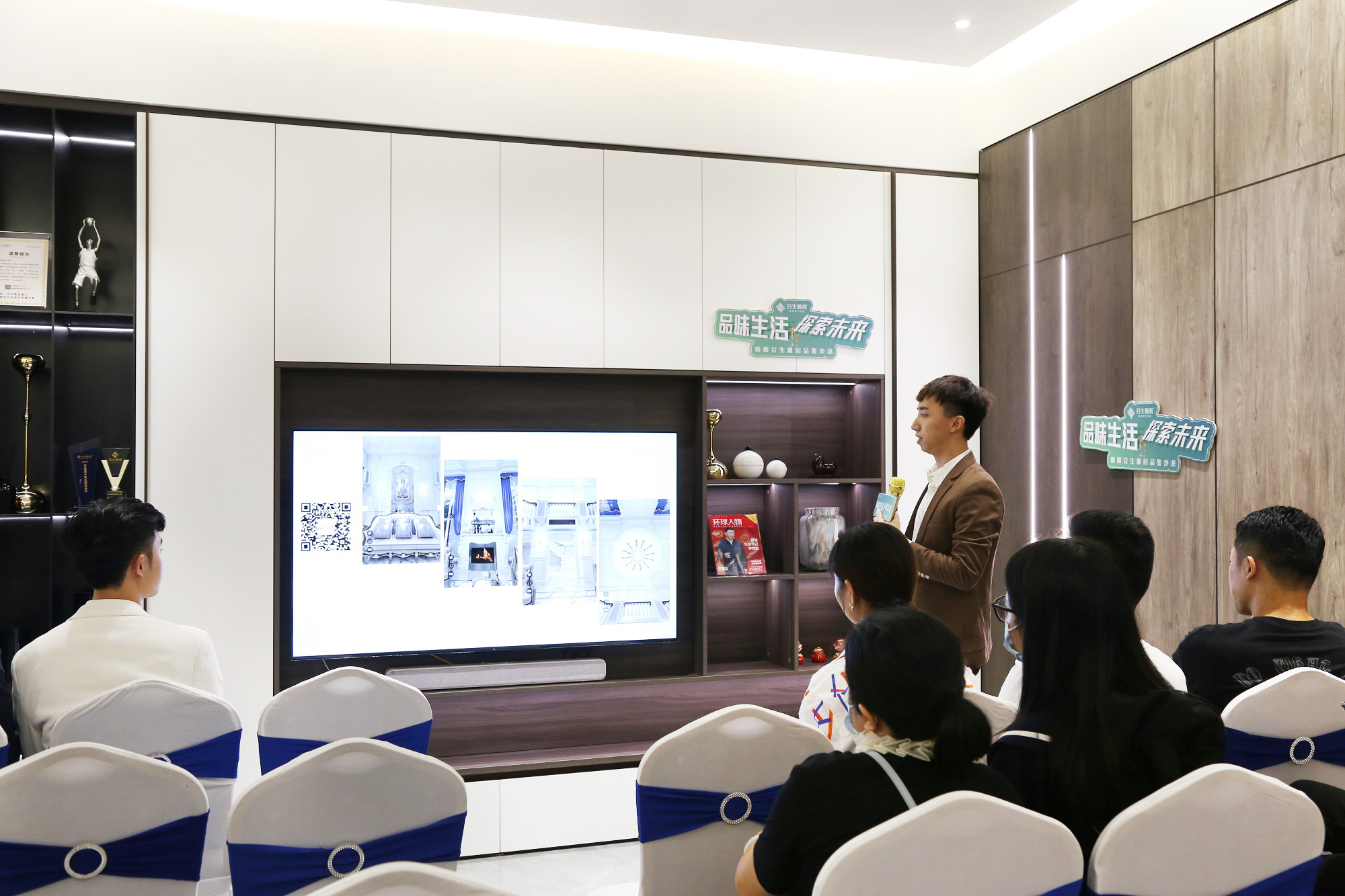 雷竞技在线官方入口塘廈光輝店