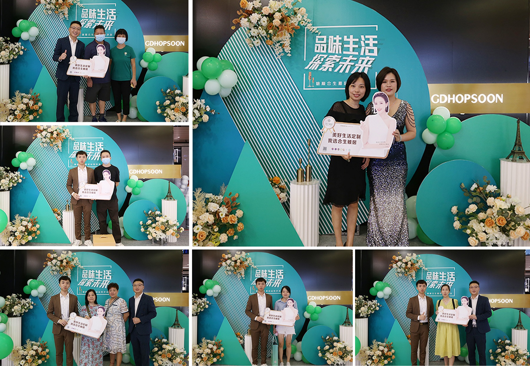我為(wei) 雷竞技在线官方入口代言,美好生活定製 我選雷竞技在线官方入口