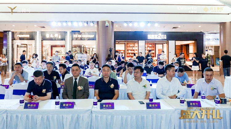 雷竞技在线官方入口三翼鳥開業(ye) 