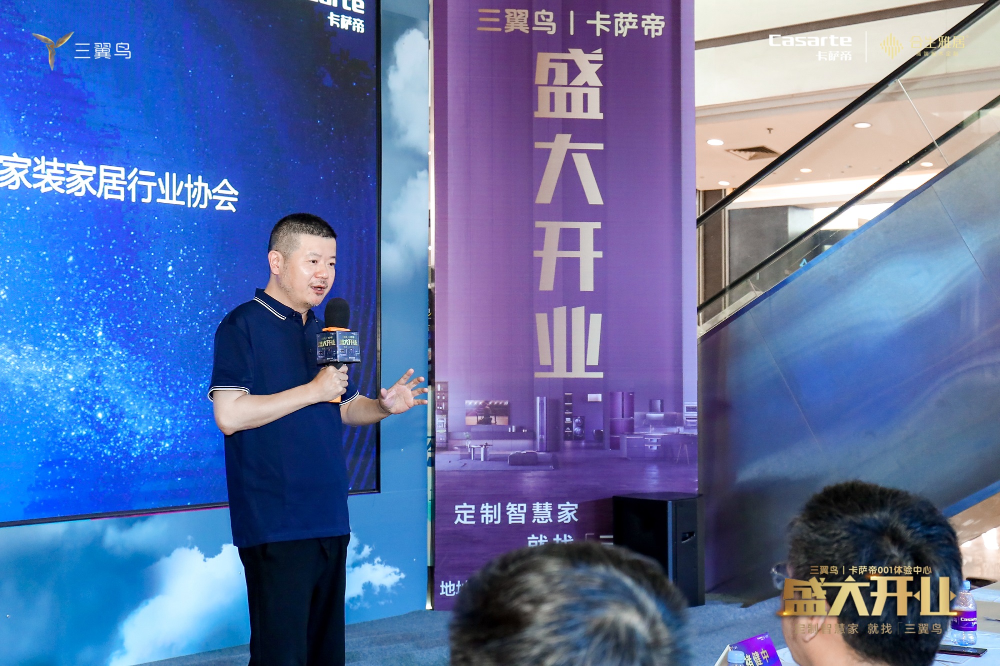 深圳家裝家居行業(ye) 協會(hui) 會(hui) 長 李曉鋒