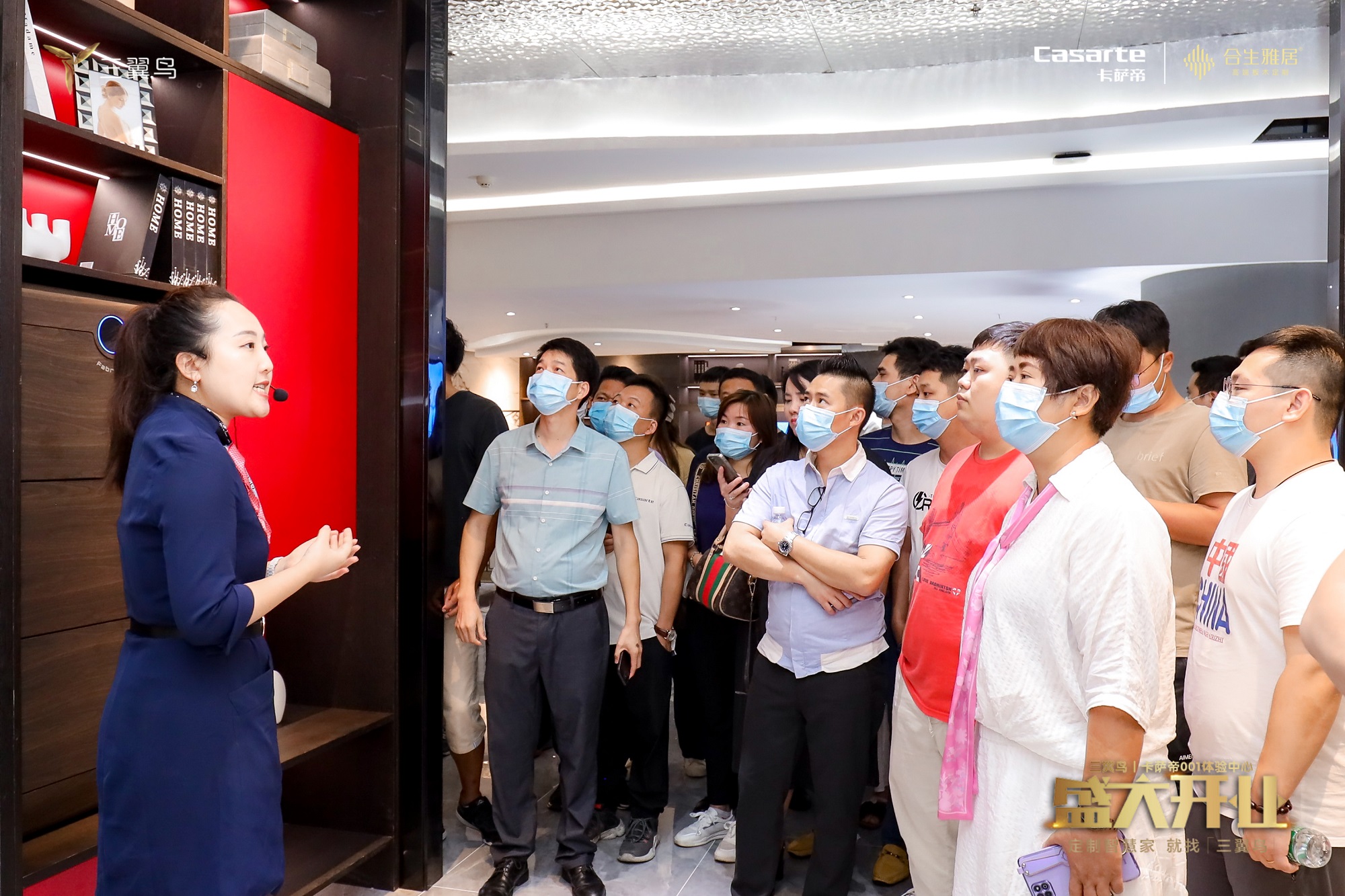 雷竞技在线官方入口三翼鳥開業(ye) 