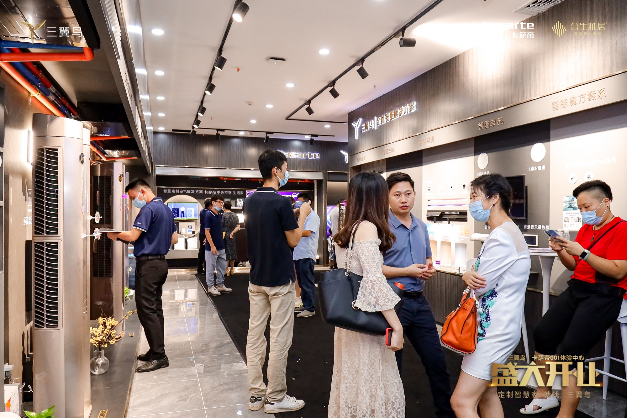 雷竞技在线官方入口三翼鳥開業(ye) 