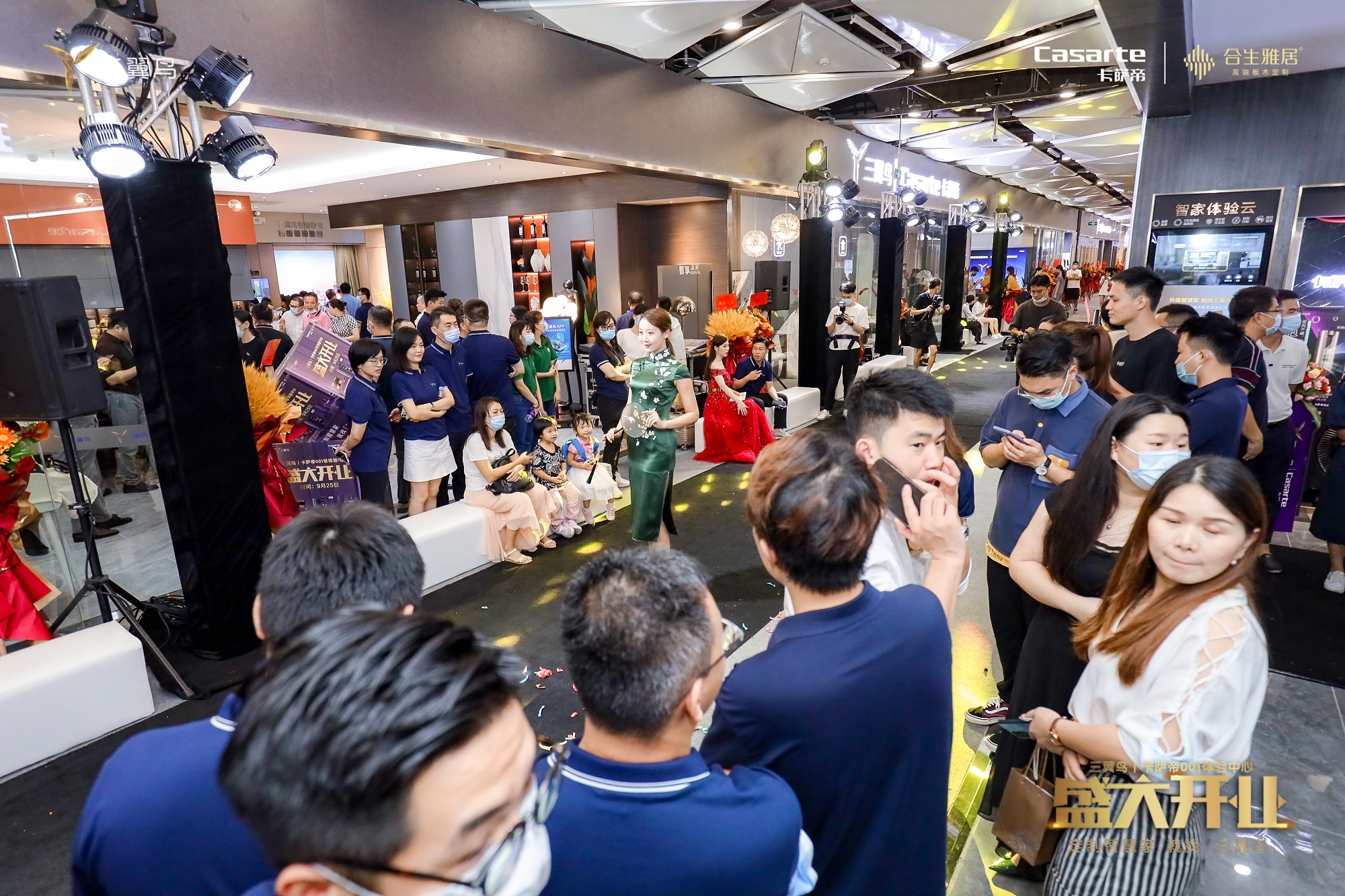三翼鳥雷竞技在线官方入口開業(ye) 服裝秀