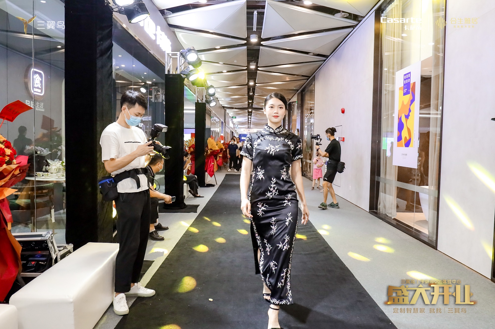 三翼鳥雷竞技在线官方入口開業(ye) 服裝秀
