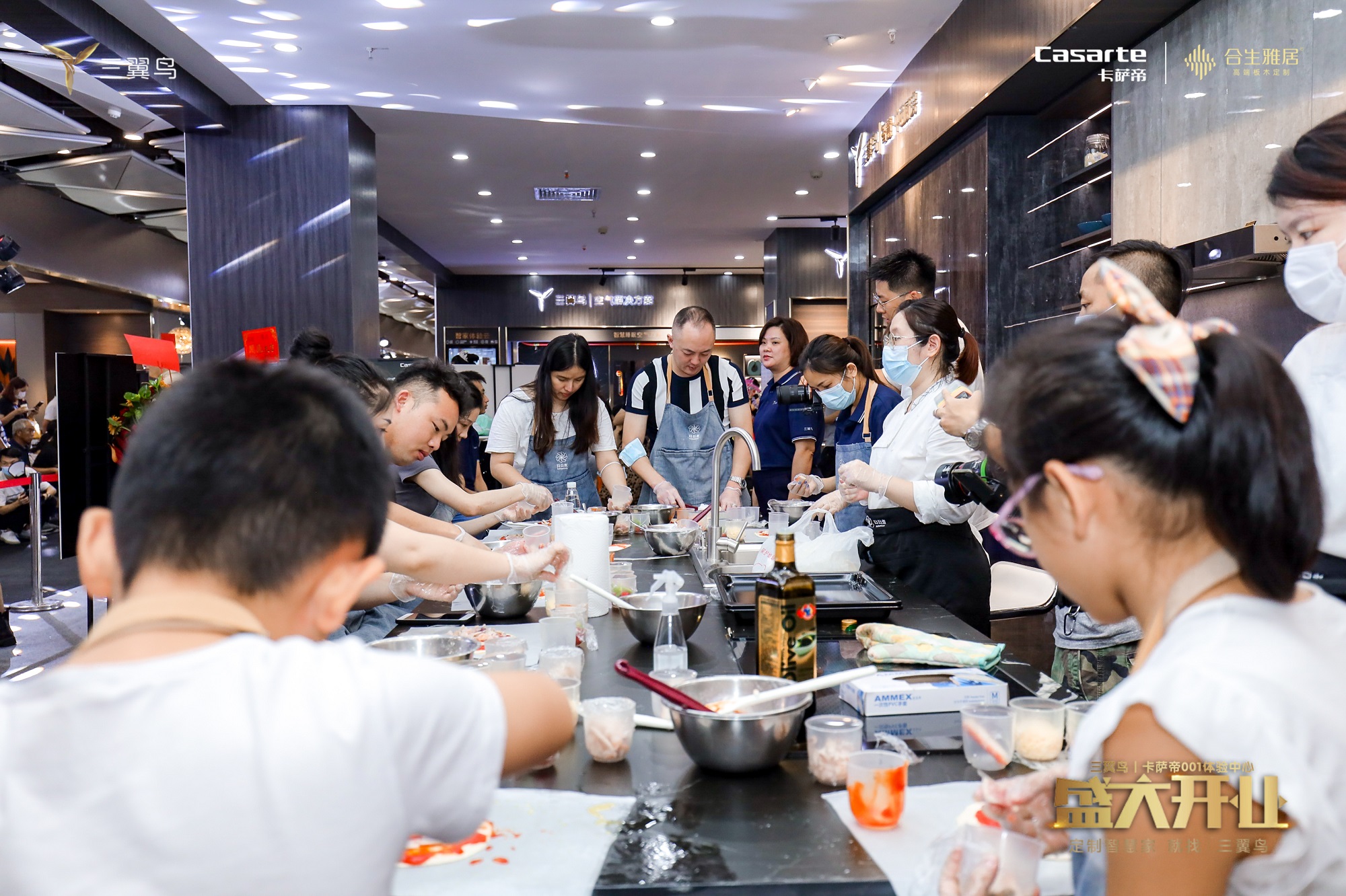 三翼鳥雷竞技在线官方入口美食派對