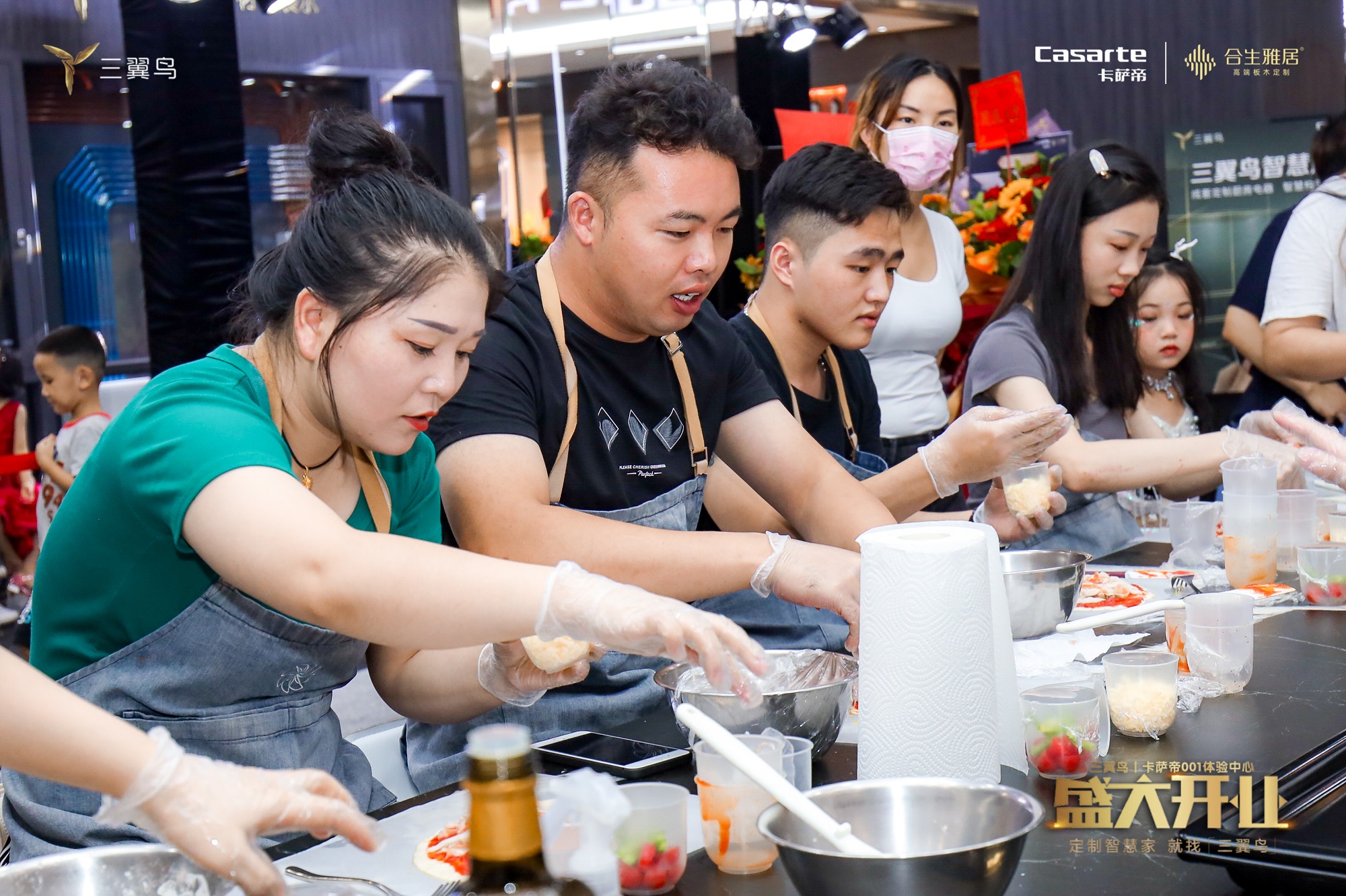 三翼鳥雷竞技在线官方入口美食派對