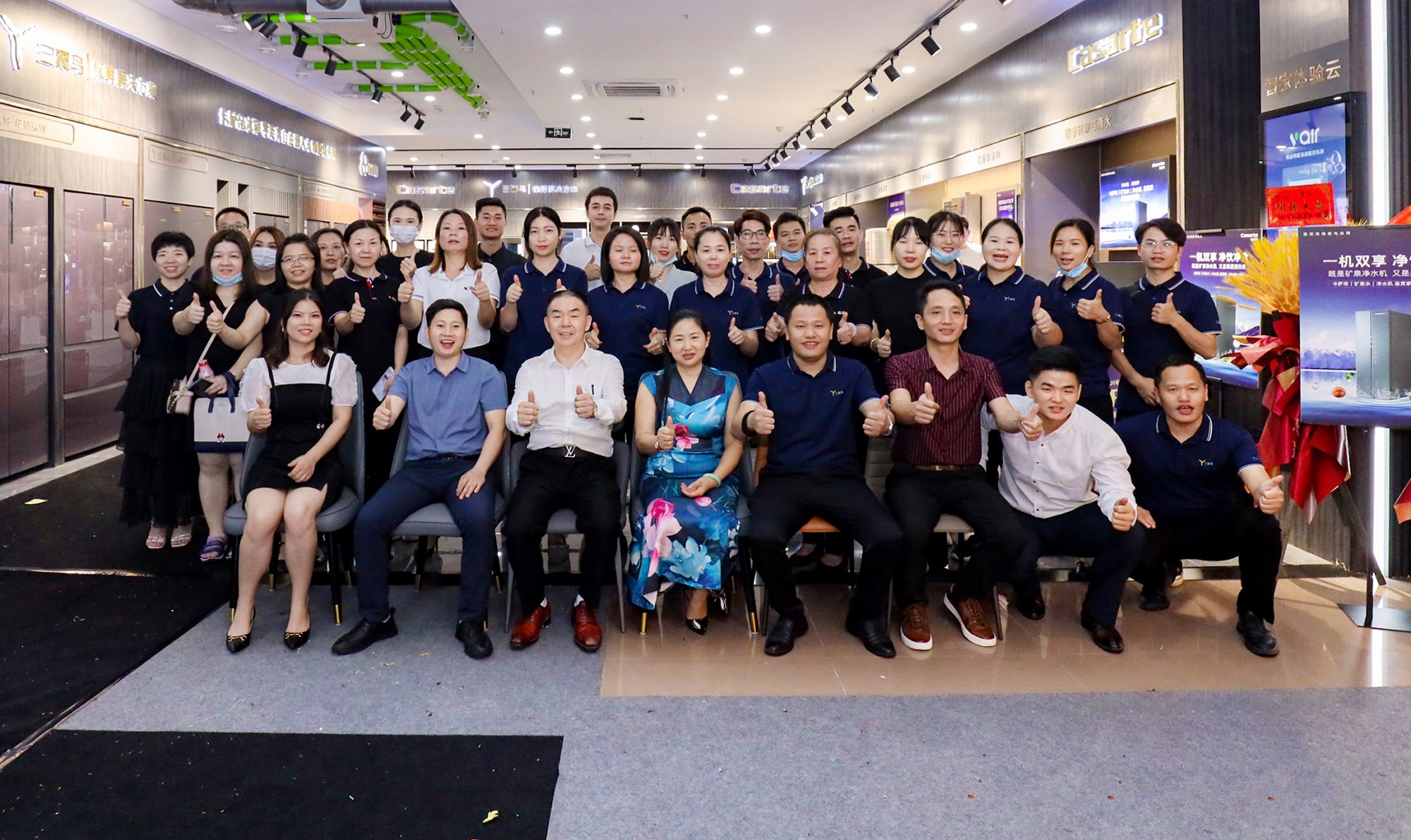 雷竞技在线官方入口吉盛偉(wei) 邦三翼鳥001號體(ti) 驗中心宏業(ye) 駿開