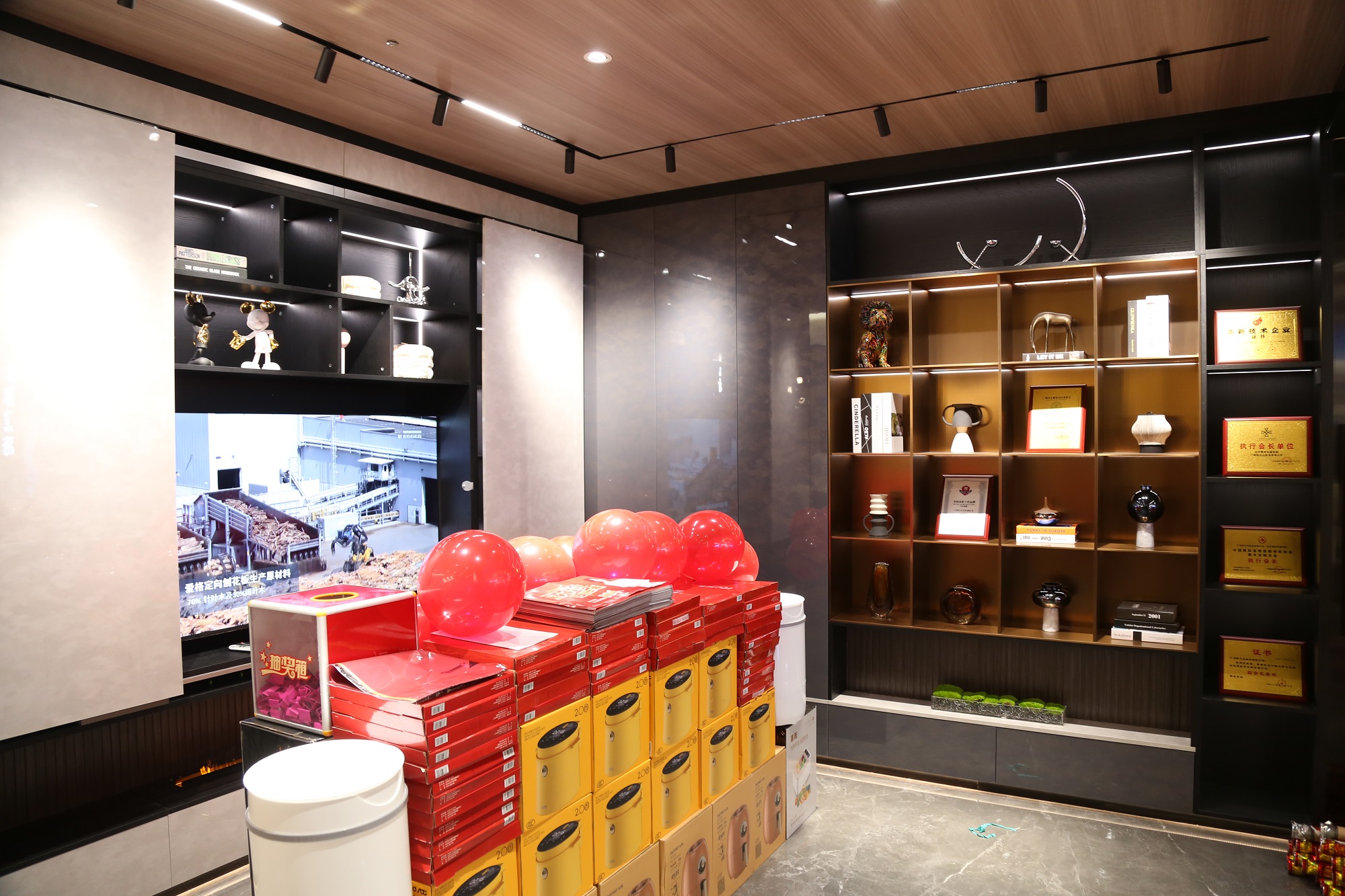 雷竞技在线官方入口塘廈店