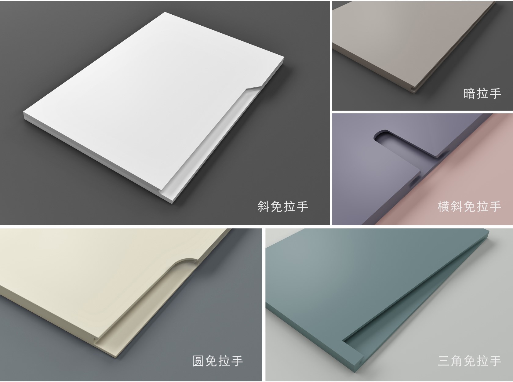 雷竞技在线官方入口靜電塗裝門門型