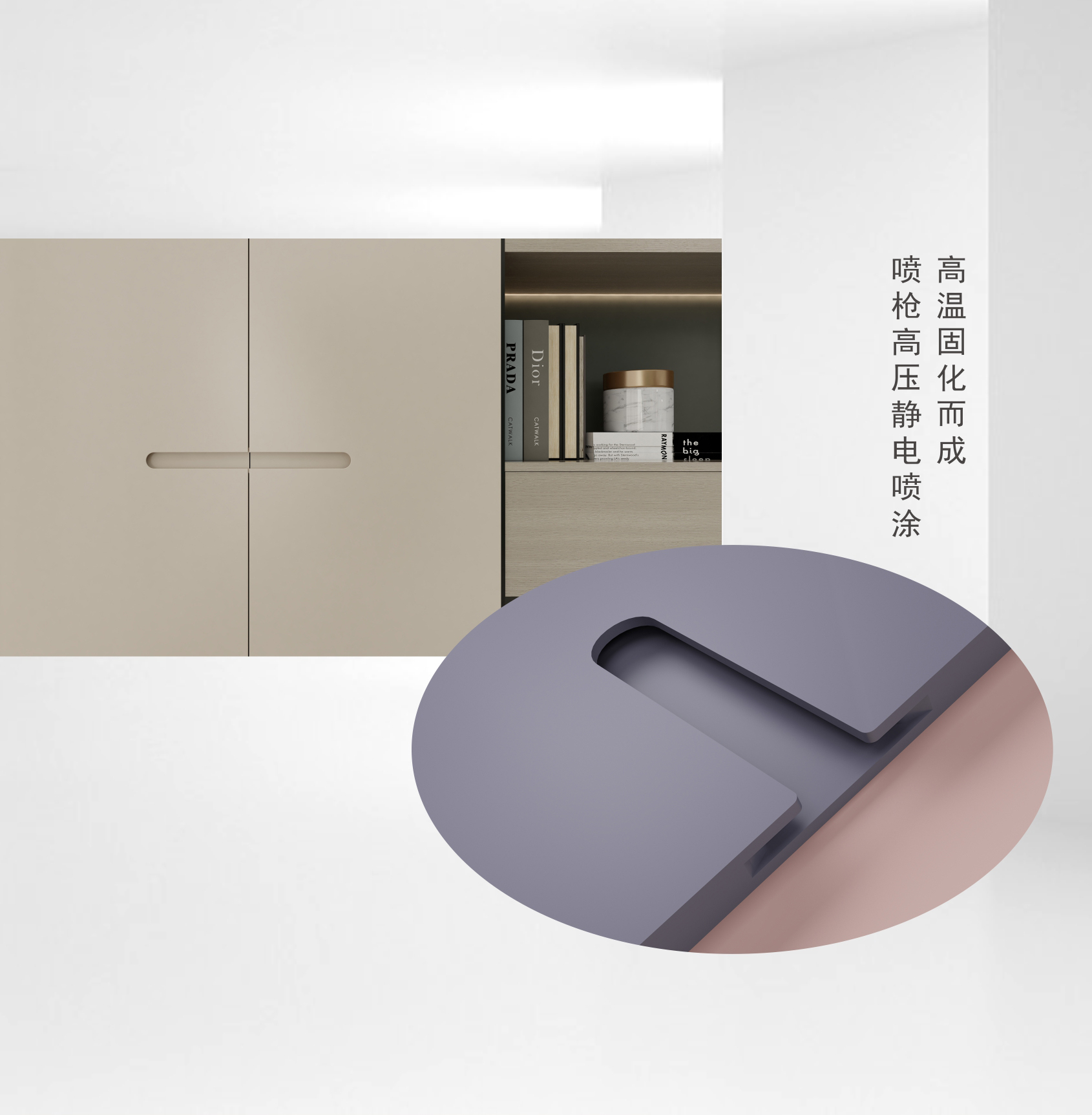 雷竞技在线官方入口新品靜電塗裝門