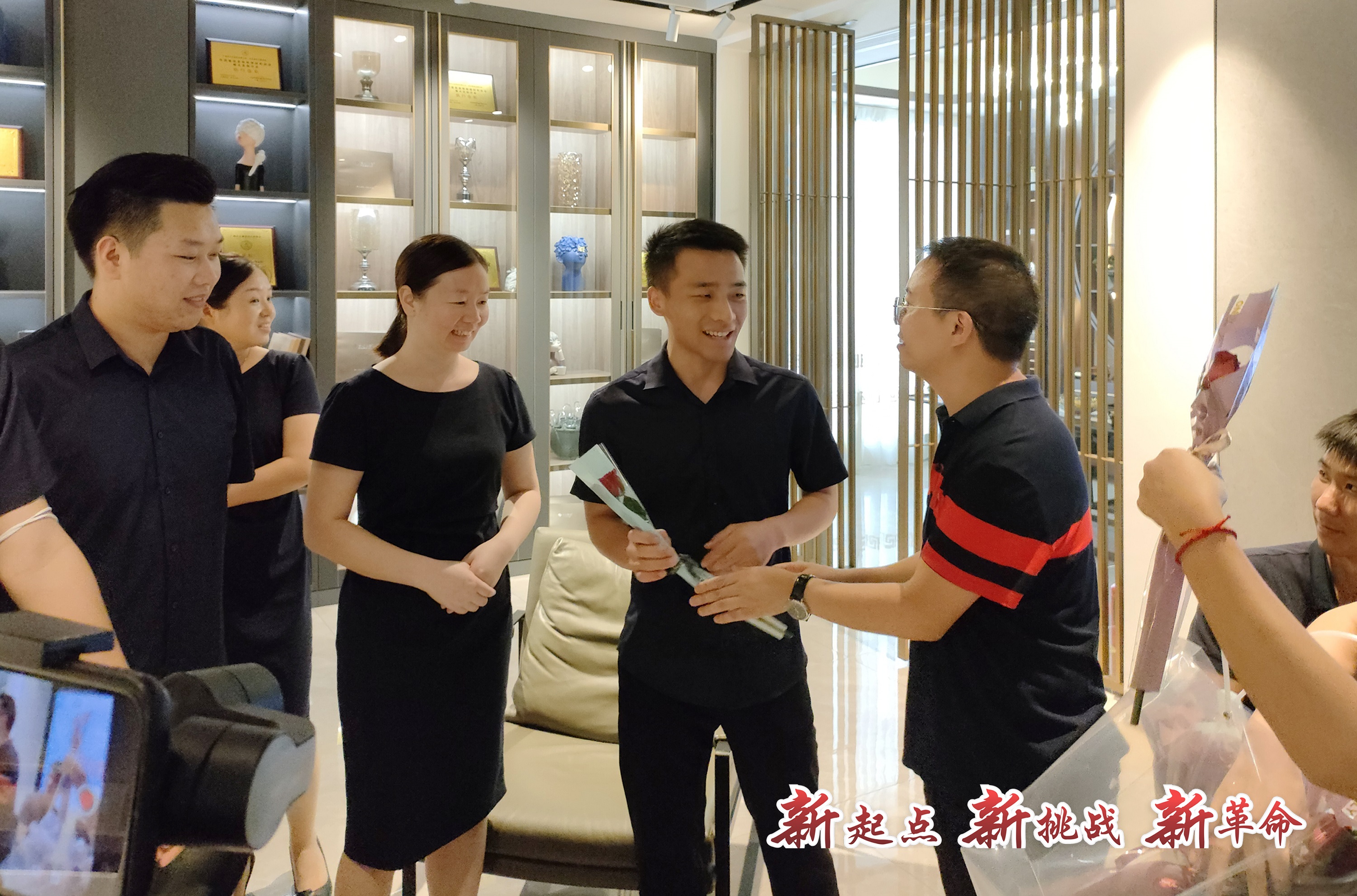 雷竞技在线官方入口營銷中心喬(qiao) 遷新址 新起點 新挑戰 新革命