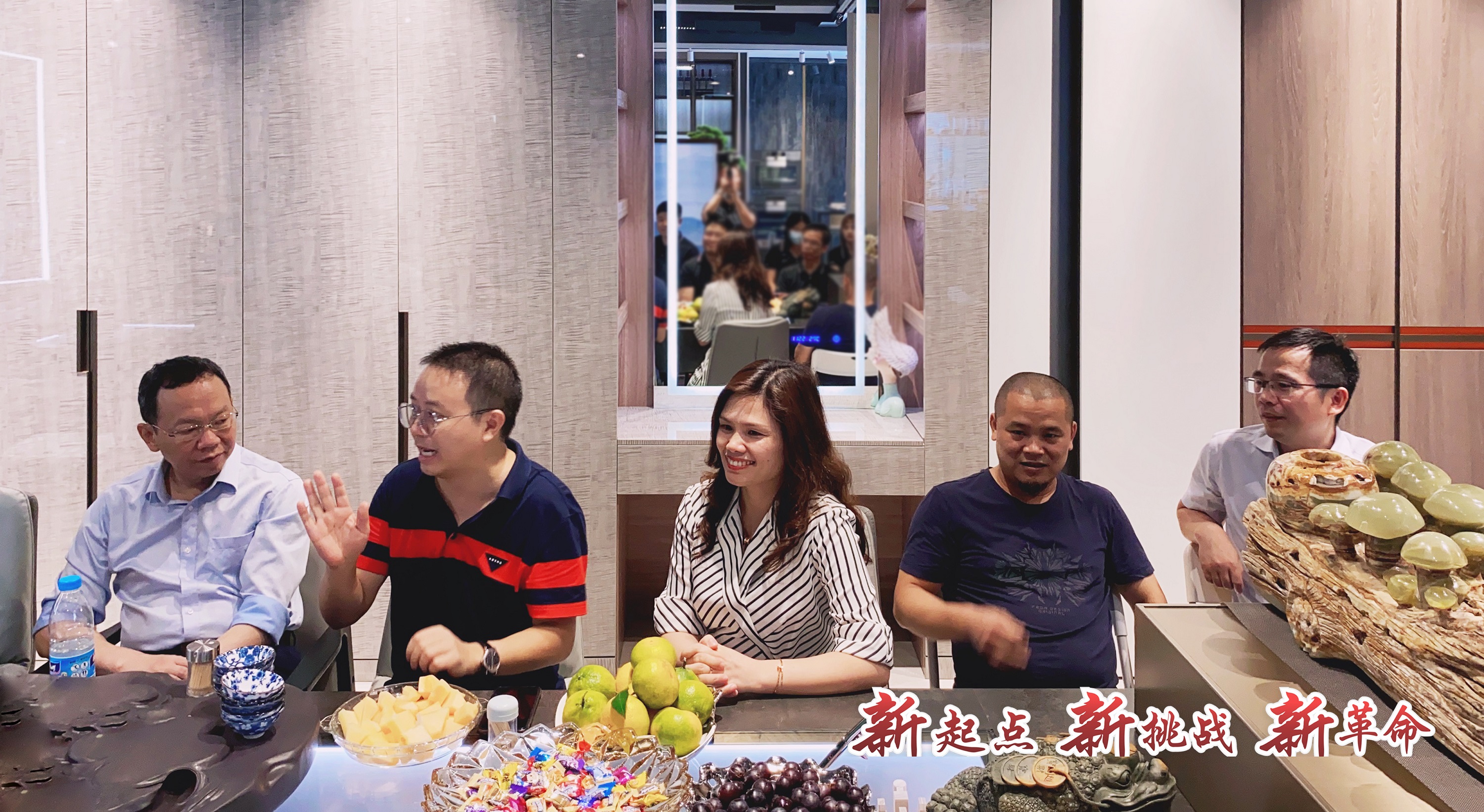 雷竞技在线官方入口營銷中心喬(qiao) 遷新址 新起點 新挑戰 新革命