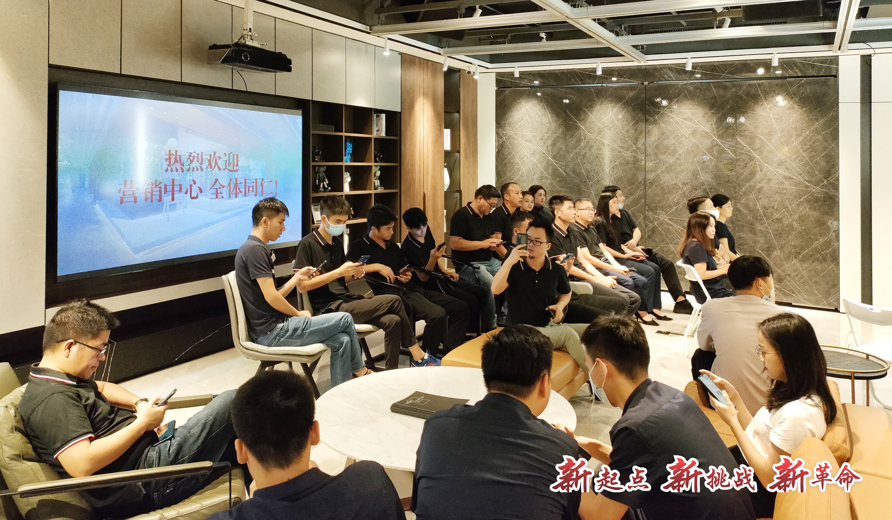 雷竞技在线官方入口營銷中心