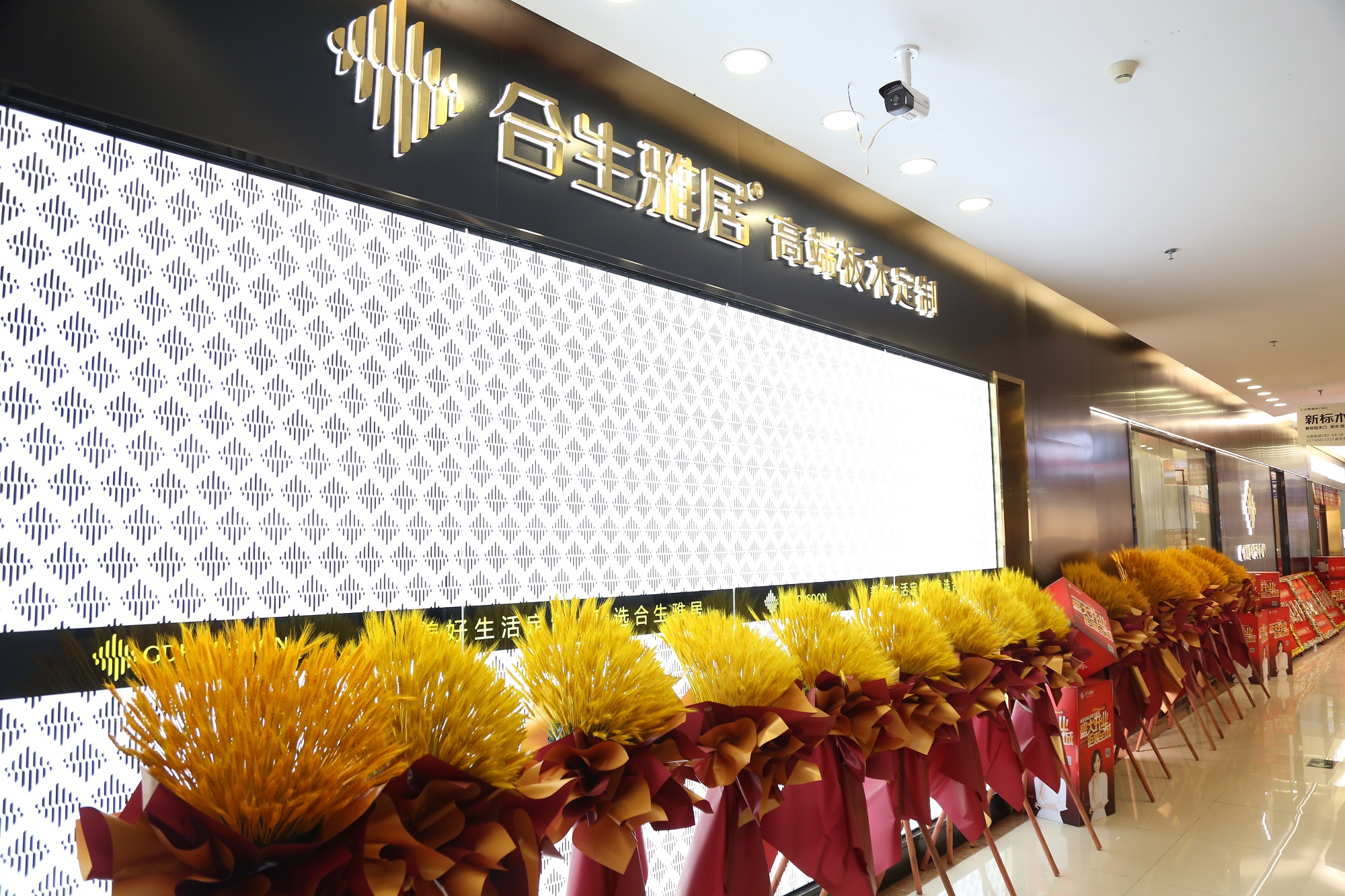 雷竞技在线官方入口旗艦店,雷竞技在线官方入口天貓店